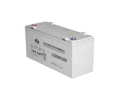 6-GFMHR-630W